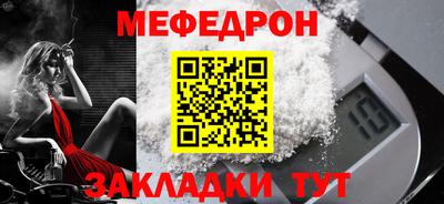 ешки Заволжье