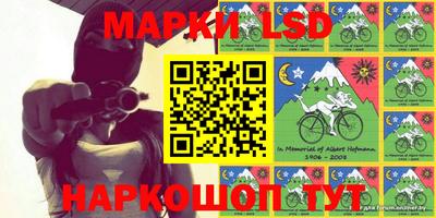 ешки Заволжье