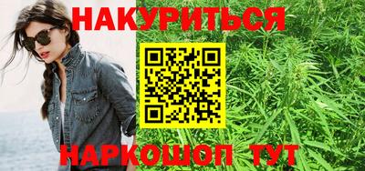 ешки Заволжье