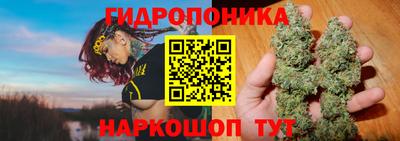 кокаин перу Заводоуковск