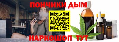 кокаин перу Заводоуковск
