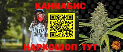 кокаин перу Заводоуковск