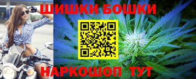 ешки Заволжье