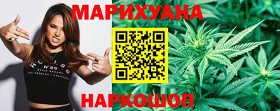 кокаин перу Заводоуковск