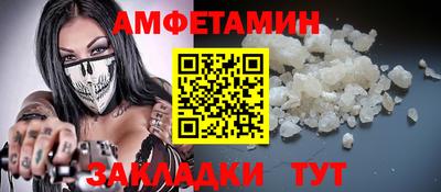 кокаин перу Заводоуковск