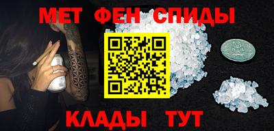 MESCALINE Жуковский