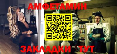 MESCALINE Жуковский
