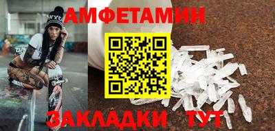 ешки Заволжье