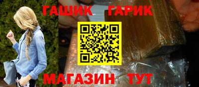 MESCALINE Жуковский