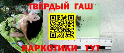 MESCALINE Жуковский