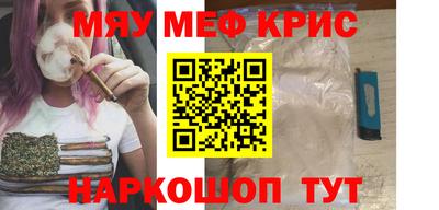 ешки Заволжье
