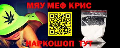 ешки Заволжье