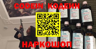 ешки Заволжье